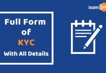 Full Form of KYC with All Details KYC Full Form with all details