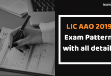 LIC (AAO) 2019: LIC Assistant Administrative Officer Exam Pattern With All Details