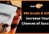 RBI Grade B 2019: How To Increase Your Chances of Success? RBI Grade B: Increase Your Chances of Success