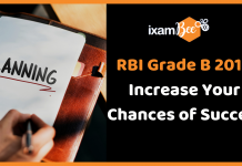RBI Grade B 2019: How To Increase Your Chances of Success? RBI Grade B: Increase Your Chances of Success