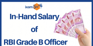 In- Hand Salary of an RBI Grade B Officer In-Hand Salary of an RBI Grade B Officer