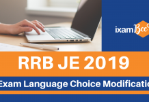 RRB JE 2019: Direct Link & How to Choose/Change Exam Language for RRB JE