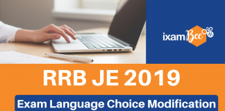 RRB JE 2019: Direct Link & How to Choose/Change Exam Language for RRB JE