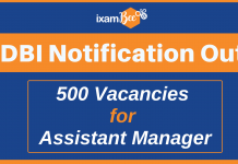 IDBI Assistant Manager Admit Card 2021: Download Now!! IDBI Assistant Manager Recruitment Notification with All Details
