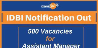 IDBI Assistant Manager Admit Card 2021: Download Now!! IDBI Assistant Manager Recruitment Notification with All Details