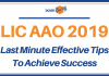 LIC AAO Prelims 2019: Last Minute Effective Tips To Achieve Success