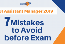 IDBI Assistant Manager 2019: 7 Mistakes to Avoid Before IDBI AM Exam