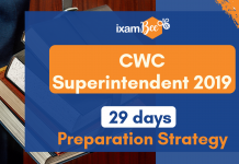 CWC Superintendent 2019: 29 Days Preparation Strategy