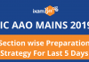 LIC AAO Mains 2019: Section wise Preparation Strategy For Last 5 Days