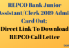 REPCO Bank Junior Assistant/Clerk 2019 Admit Card Out: Direct Link To Download REPCO Call Letter