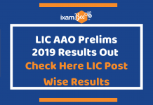 LIC AAO Prelims 2019 Results Out: Check Here LIC Post Wise Results