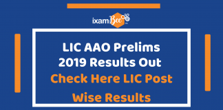 LIC AAO Prelims 2019 Results Out: Check Here LIC Post Wise Results