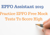 EPFO Assistant 2019: Practice EPFO Free Mock Tests To Score High
