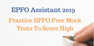 EPFO Assistant 2019: Practice EPFO Free Mock Tests To Score High