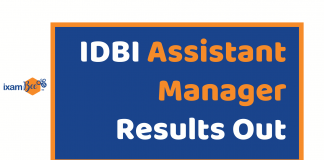 IDBI Assistant Manager Results 2019: Check Your Score Card !