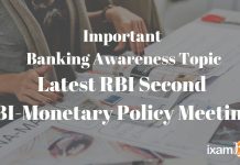 Important Banking Awareness Topic: Latest RBI Second BI-Monetary Policy Meeting