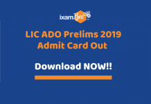 LIC ADO Prelims 2019: Best Preparation Strategy and Tips for Last 10 Days LIC ADO Prelims Exam Preparation