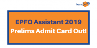 EPFO Assistant 2019: EPFO Assistant Prelims Admit Card Out EPFO Assistant Admit Card