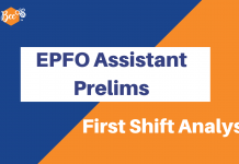 EPFO Assistant Prelims 2019: Detailed Shift 1 Exam Analysis EPFO Assistant Prelims Analysis
