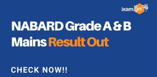NABARD Grade A & B Mains 2019 Result Out: Check Now Nabard Grade A & B Mains Result