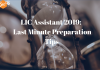LIC Assistant Prelims 2019: Last Minute Preparation Tips