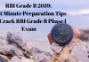 RBI Grade B Exam 2019: Last Minute Tips To Crack Phase 1