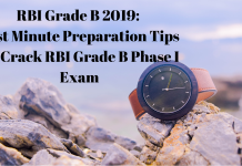 RBI Grade B Exam 2019: Last Minute Tips To Crack Phase 1