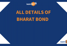 What is Bharat Bond? Check All Details Here