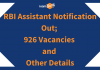 RBI Assistant 2020: Notification Released, Check Exam Dates