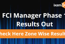 FCI Manager Phase 1 2019 Results Out: Check Here Zone Wise Results