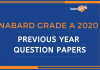 NABARD Grade A Previous Year Question Papers (Memory-Based Papers)