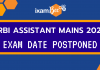RBI Assistant Mains exam 2020 Postponed