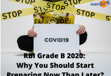 RBI Grade B 2020: Why You Should Start Preparing Now Than Later? RBI grade B