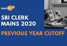 SBI Clerk Mains 2020: Previous Year Cutoffs
