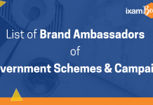 List of Brand Ambassadors of Government Schemes & Campaign