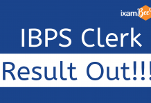 IBPS Clerk 2019-2020 Final Result Out: Check your Result Now!