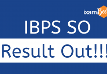 IBPS SO Final Result 2019-20 Out: Check Result Here