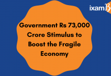All You Need to Know About the Rs 73,000 Crore Package