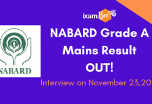 Your Guide to What’s Next After NABARD Grade A Mains Result
