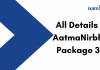 AatmaNirbhar Package 3.0- Stimulus For Job Creation