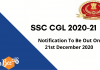 SSC CGL 2020-21 Notification To Be Out On 21st December 2020