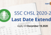 SSC CHSL 2020-21: Last date to apply extended