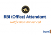 RBI Office Attendant 2021: Official Notification Announced!