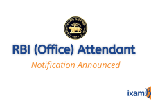 RBI Office Attendant 2021: Official Notification Announced!