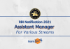 RBI Non CSG 2021 Recruitment Notification RBI Non CSG