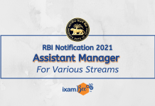 RBI Non CSG 2021 Recruitment Notification RBI Non CSG