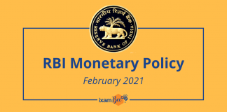 RBI Monetary Policy: February 2021 RBI Grade B, RBI Assistant