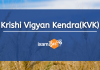 KVK – Krishi Vigyan Kendra