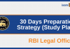 RBI Legal Officer (Grade B) 2021: Last One Month Preparation Strategy