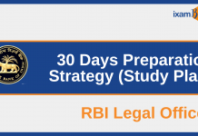 RBI Legal Officer (Grade B) 2021: Last One Month Preparation Strategy
